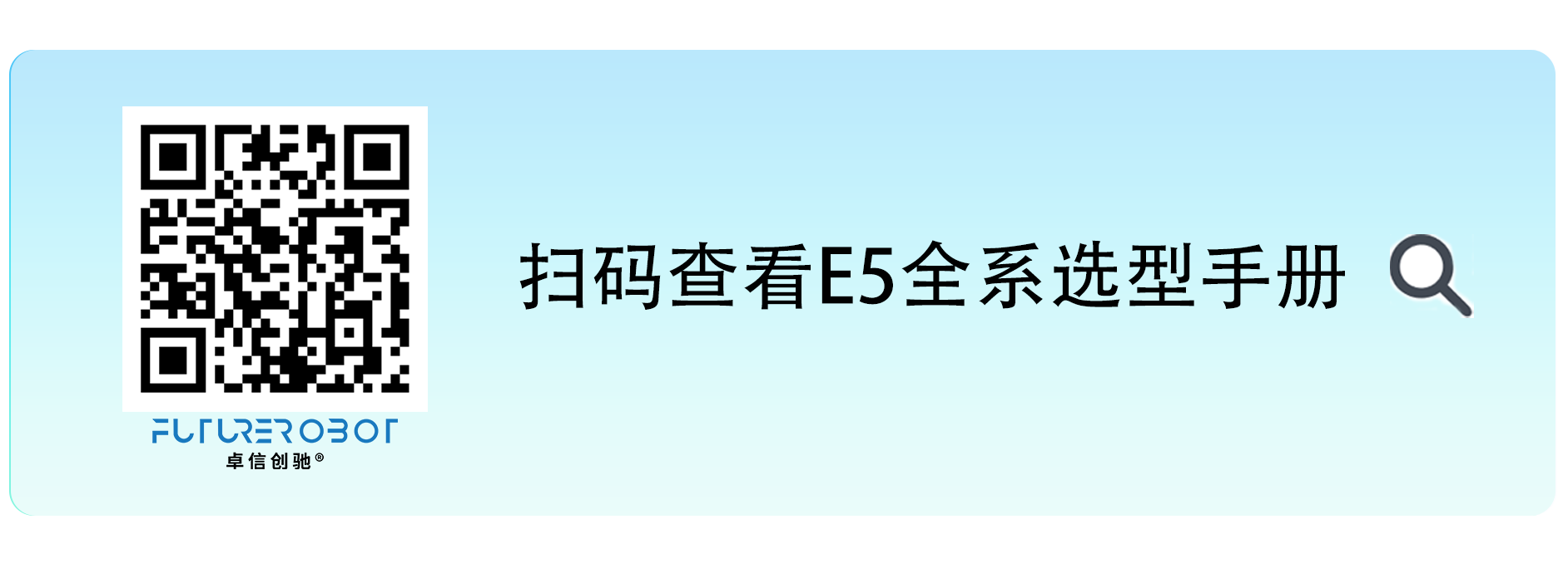 画板 14.png