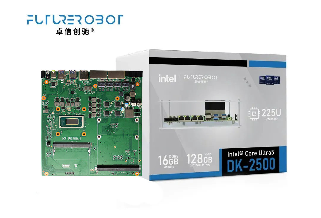 卓信创驰 DK-2500 | 携手英特尔赋能 AI 创新